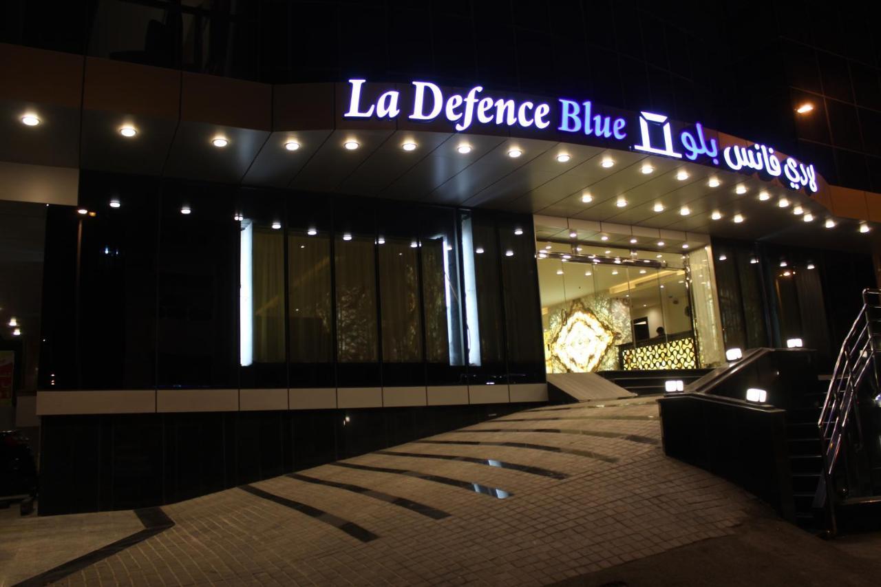 La Defence Blue Hotel Jeddah Ngoại thất bức ảnh